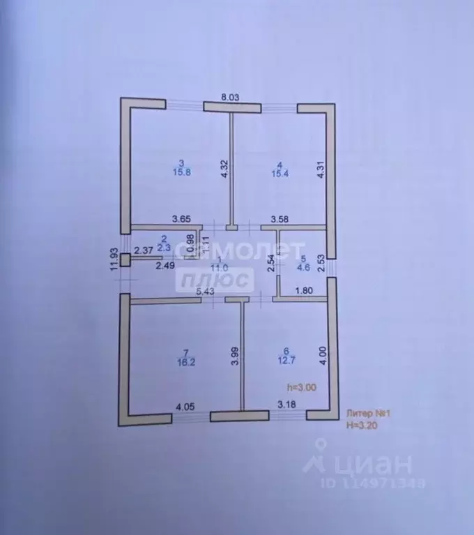 Дом в Калмыкия, Элиста Демьяновская ул. (80 м) - Фото 2