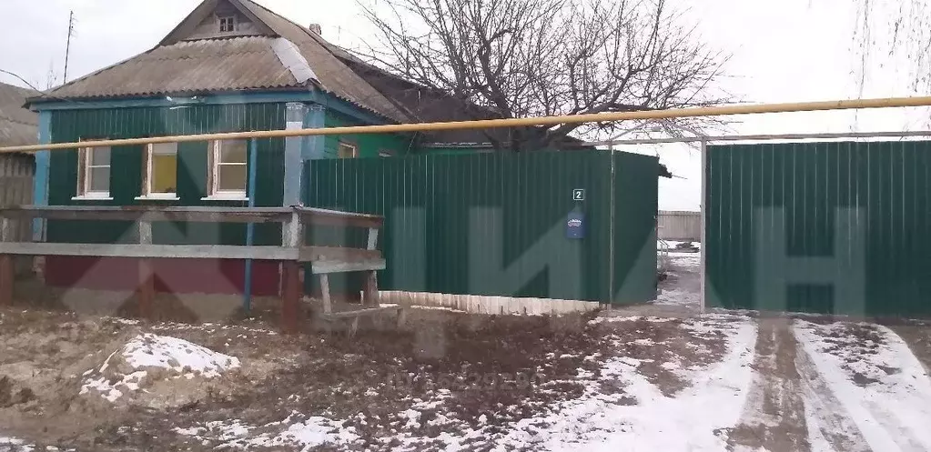 Купить Дом В Курской Области Обоянский Район