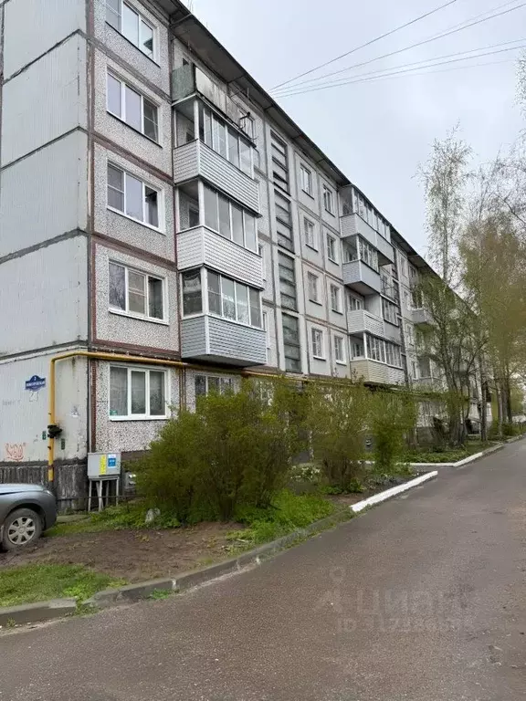 2-к кв. Новгородская область, Чудово Новгородская ул., 7 (44.2 м) - Фото 0