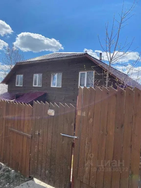 Дом в Новосибирская область, Новосибирск ул. Татьяны Снежиной, 40/1 ... - Фото 1