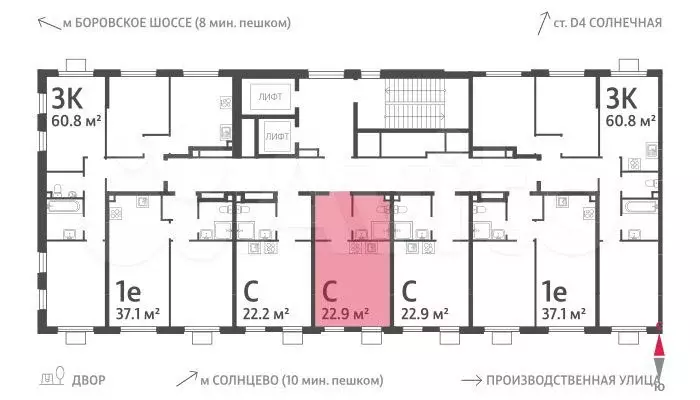 квартира-студия, 22,9 м, 11/24 эт. - Фото 1