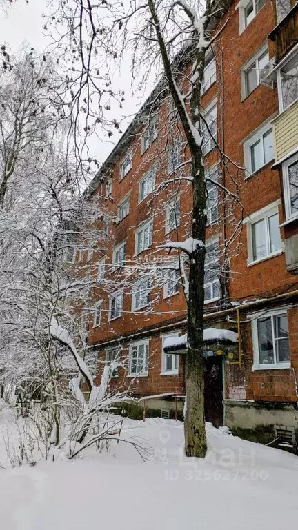 1-к кв. Нижегородская область, Нижний Новгород Щербинки жилрайон, ... - Фото 1