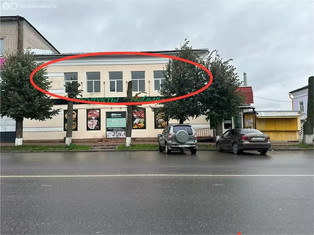 Помещение свободного назначения (320 м) - Фото 1