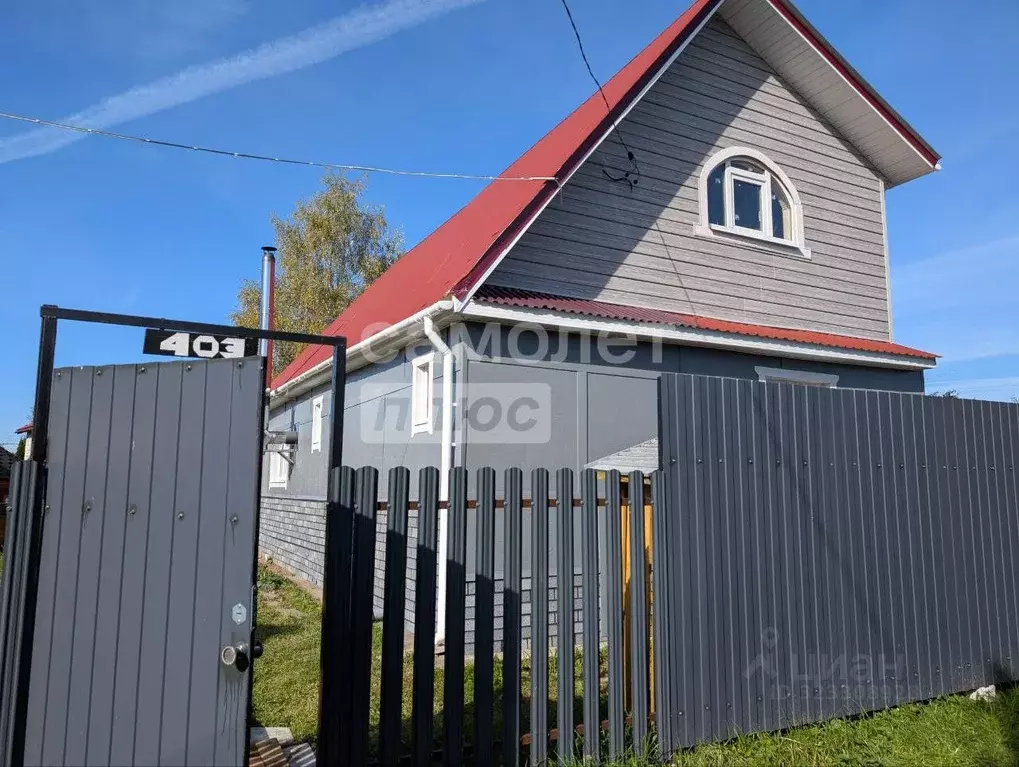 Дом в Нижегородская область, Нижний Новгород Станция Горький ... - Фото 0