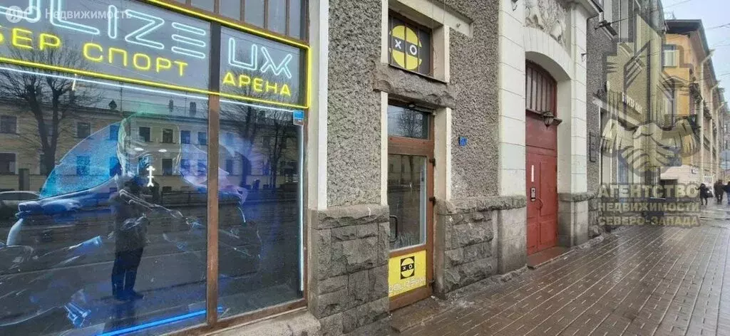 Помещение свободного назначения (227 м) - Фото 0