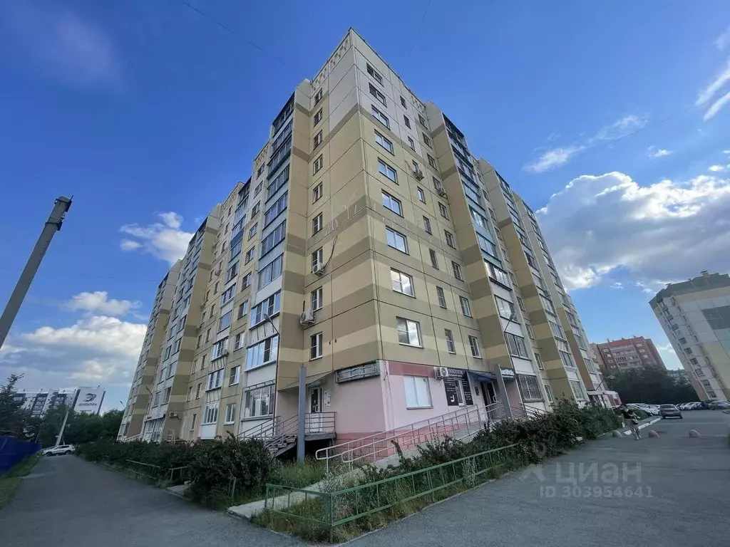 Помещение свободного назначения в Челябинская область, Челябинск ул. ... - Фото 1