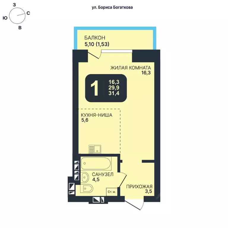 Студия Новосибирская область, Новосибирск ул. Гаранина, 33/6 (31.4 м) - Фото 0