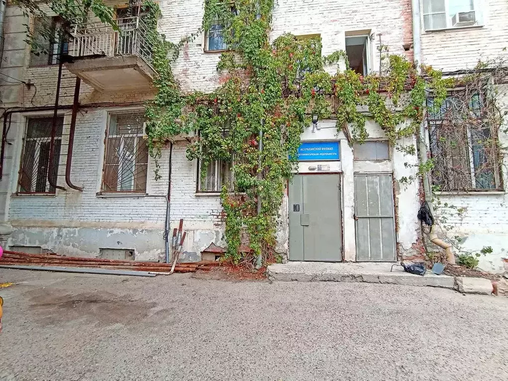 Помещение свободного назначения в Астраханская область, Астрахань ... - Фото 1