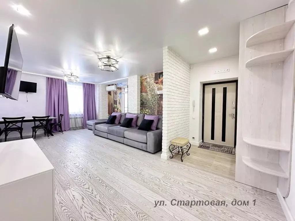 3-к кв. Новосибирская область, Новосибирск Стартовая ул., 1 (100.0 м) - Фото 2