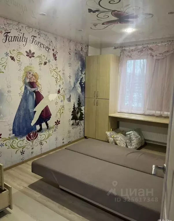 Комната Ленинградская область, Всеволожск Ленинградская ул., 21к2 ... - Фото 1