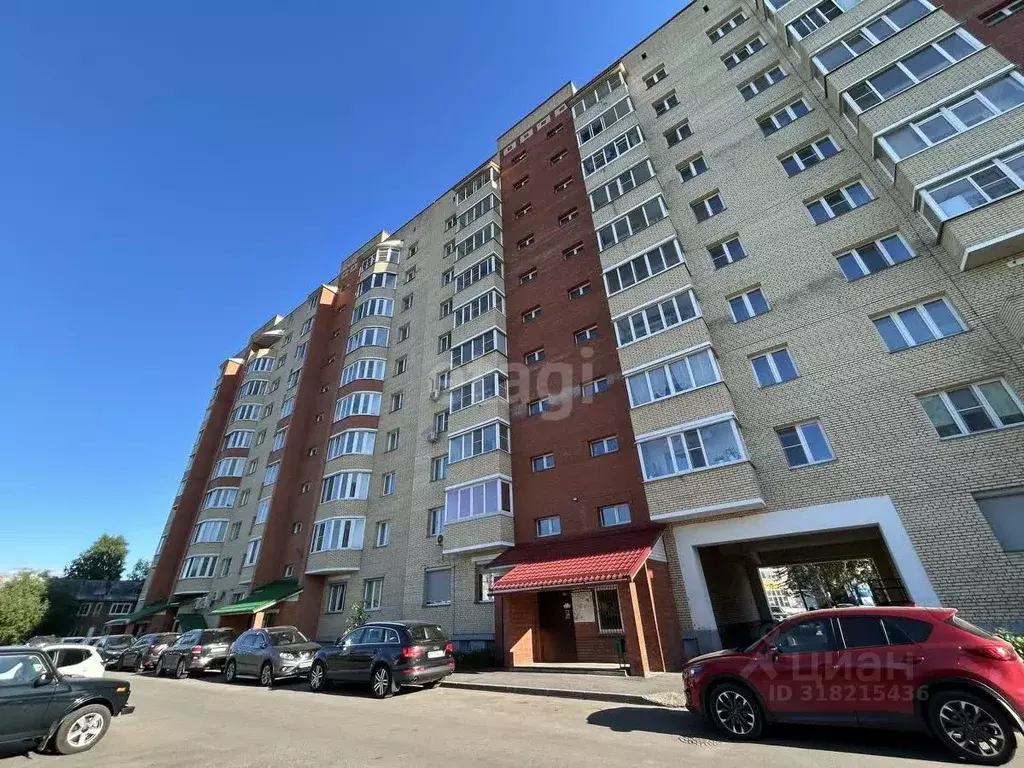 1-к кв. Архангельская область, Архангельск ул. Гагарина, 43 (38.3 м) - Фото 0