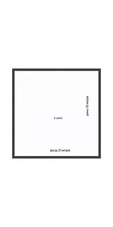 Участок в Адыгея, Майкоп ул. Каплана Туко (6.0 сот.) - Фото 2