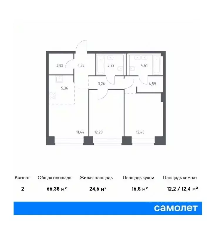 2-к кв. Москва Нова жилой комплекс, к1 (66.38 м) - Фото 0