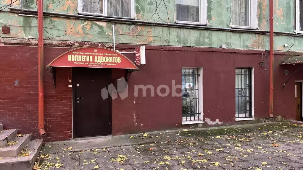 Помещение свободного назначения в Калининградская область, Калининград ... - Фото 1
