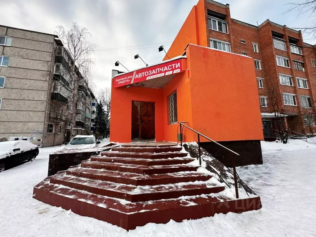 Помещение свободного назначения в Пензенская область, Пенза ... - Фото 1