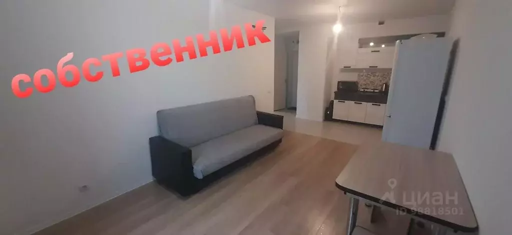 1-к кв. Тюменская область, Тюмень Полевая ул., 117к6 (40.0 м) - Фото 2