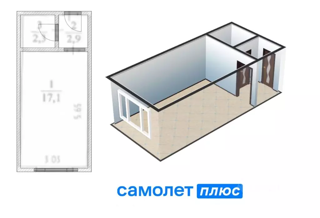 1-к кв. Кемеровская область, Кемерово бул. Строителей, 56/2 (22.3 м) - Фото 1