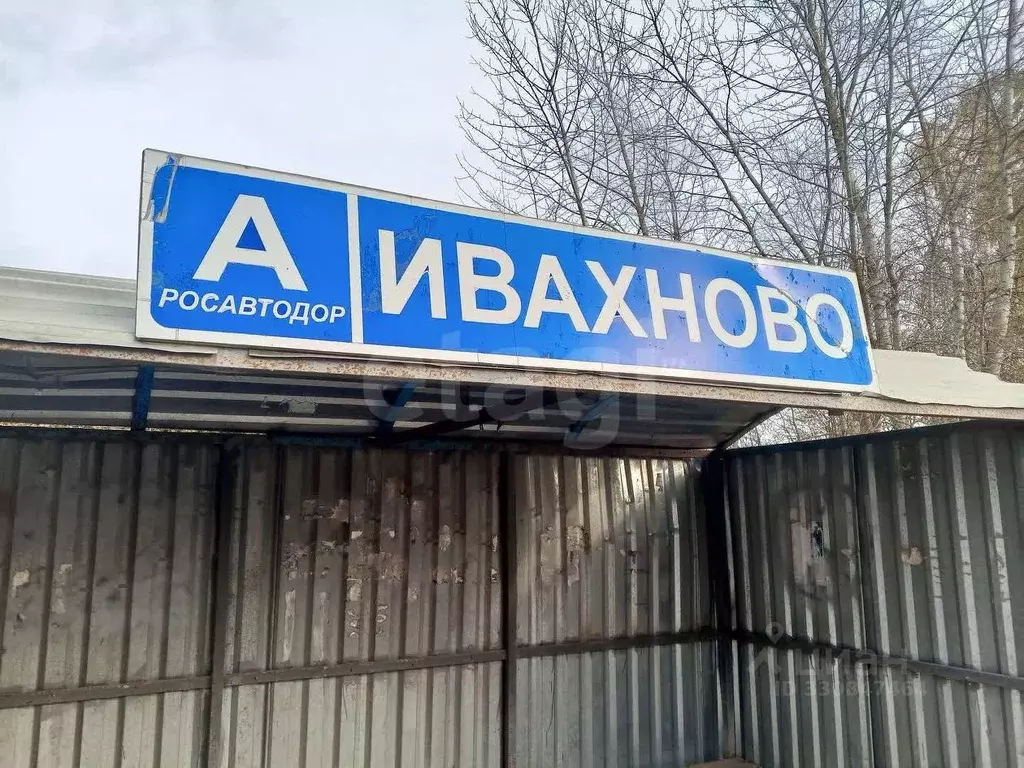 Участок в Псковская область, Островский муниципальный округ, д. ... - Фото 1