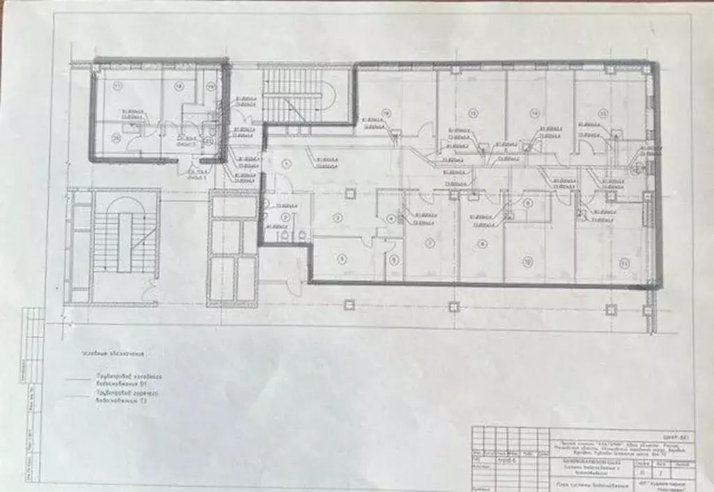 Помещение свободного назначения в Московская область, Одинцовский ... - Фото 1