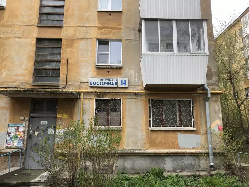 2-к кв. Свердловская область, Екатеринбург ул. Восточная, 14 (46.0 м) - Фото 0