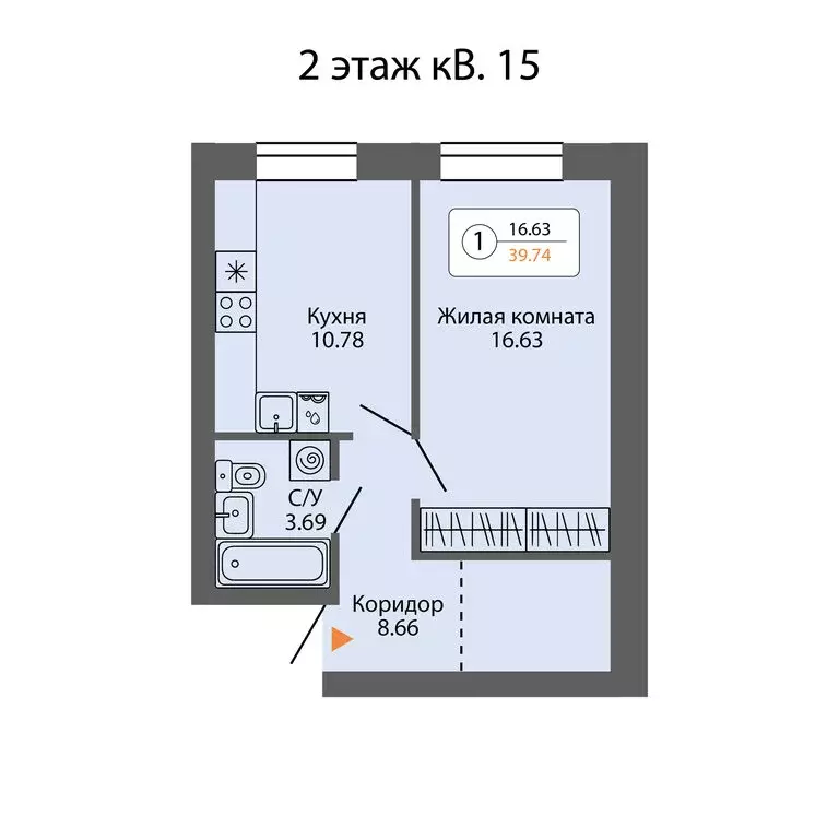 1-комнатная квартира: Ревда, улица Энгельса, 47/2 (39.57 м) - Фото 0