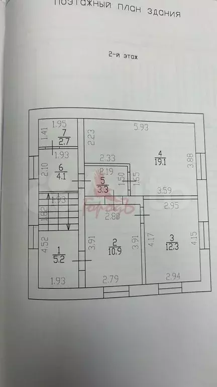 Дом 119 м на участке 2 сот. - Фото 1