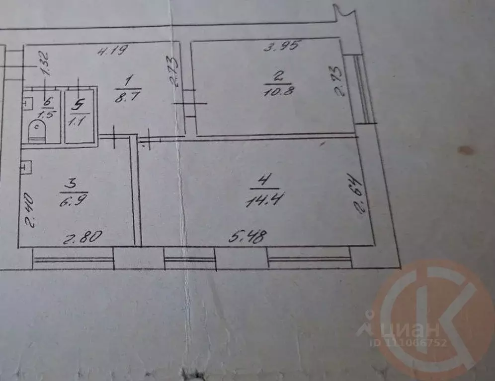 2-к кв. Крым, Евпатория ул. Дмитрия Ульянова, 62 (43.0 м) - Фото 2