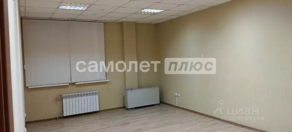 Помещение свободного назначения в Белгородская область, Белгород ... - Фото 1