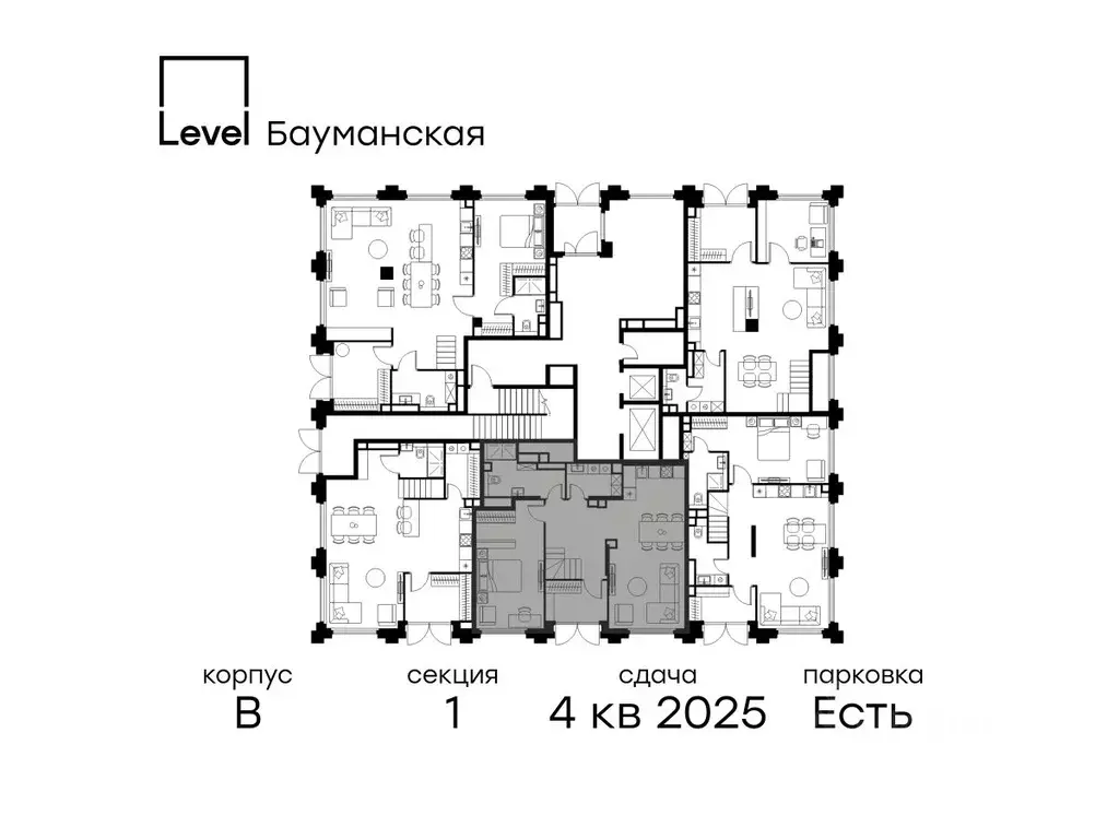 5-к кв. Москва Большая Почтовая ул. (155.7 м) - Фото 1