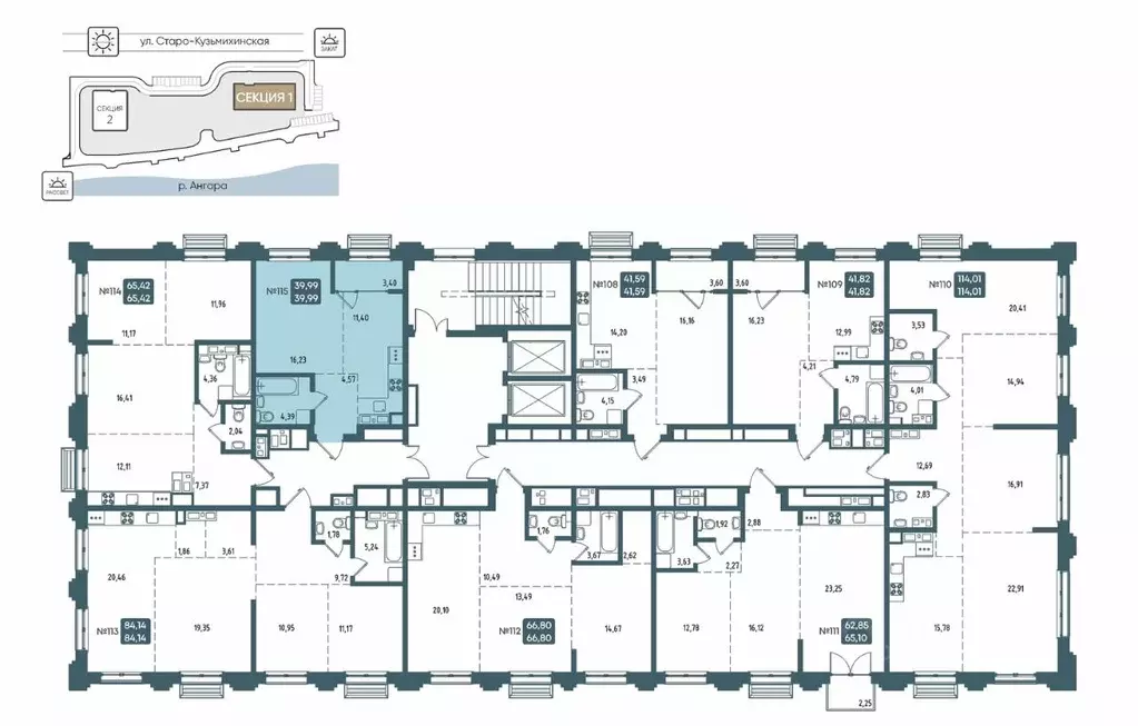 1-к кв. Иркутская область, Иркутск Бродский жилой комплекс (39.99 м) - Фото 2