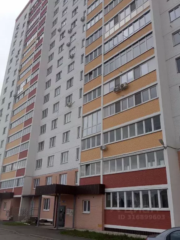 1-к кв. Орловская область, Орел ул. Левый Берег реки Оки, 113 (42.6 м) - Фото 0