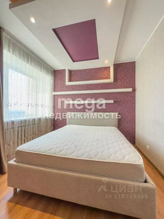 2-к кв. Башкортостан, Уфа Сочинская ул., 15/1 (59.0 м) - Фото 1