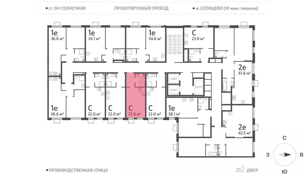 Студия Москва Лучи-2 жилой комплекс (22.0 м) - Фото 1