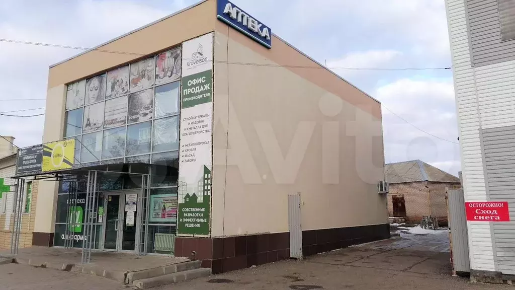 Сдам 2 этаж с отд.входом в центре Октябрьское - Фото 1