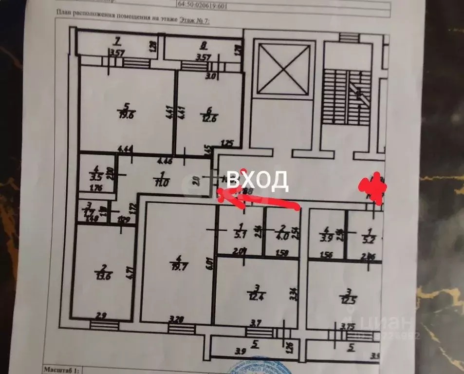 2-к кв. Саратовская область, Энгельс Комсомольская ул., 162 (67.0 м) - Фото 2