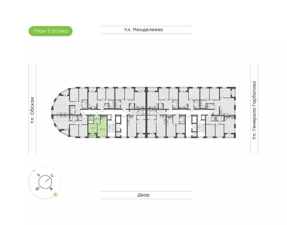 1-к кв. Башкортостан, Уфа Зеленая Роща жилрайон, Конди-Нова жилой ... - Фото 2