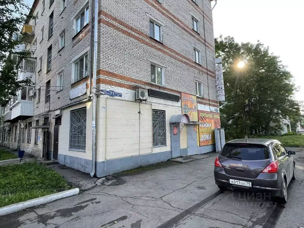 Помещение свободного назначения в Еврейская автономная область, ... - Фото 0