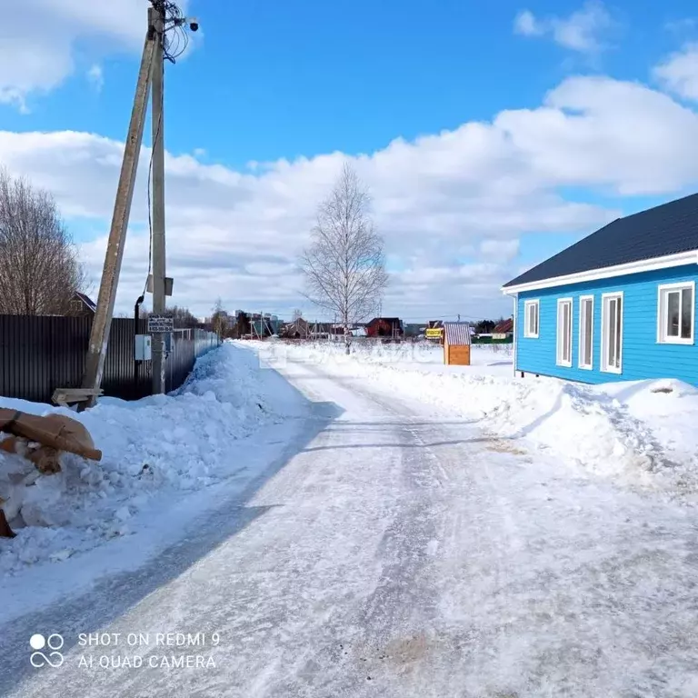 Участок в Московская область, Чехов городской округ, д. Чепелево ул. ... - Фото 1