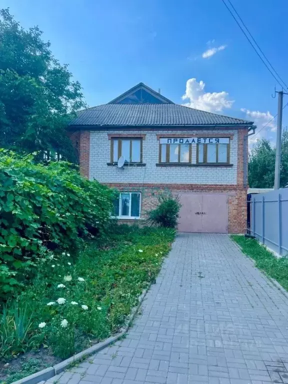 Дом в Белгородская область, Новый Оскол ул. Успенская, 84 (149 м) - Фото 0