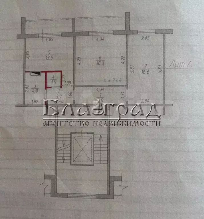 2-к. квартира, 65 м, 8/10 эт. - Фото 0