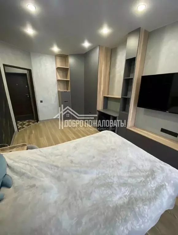 1-к кв. Хакасия, Абакан ул. Кирова, 120А (38.7 м) - Фото 1