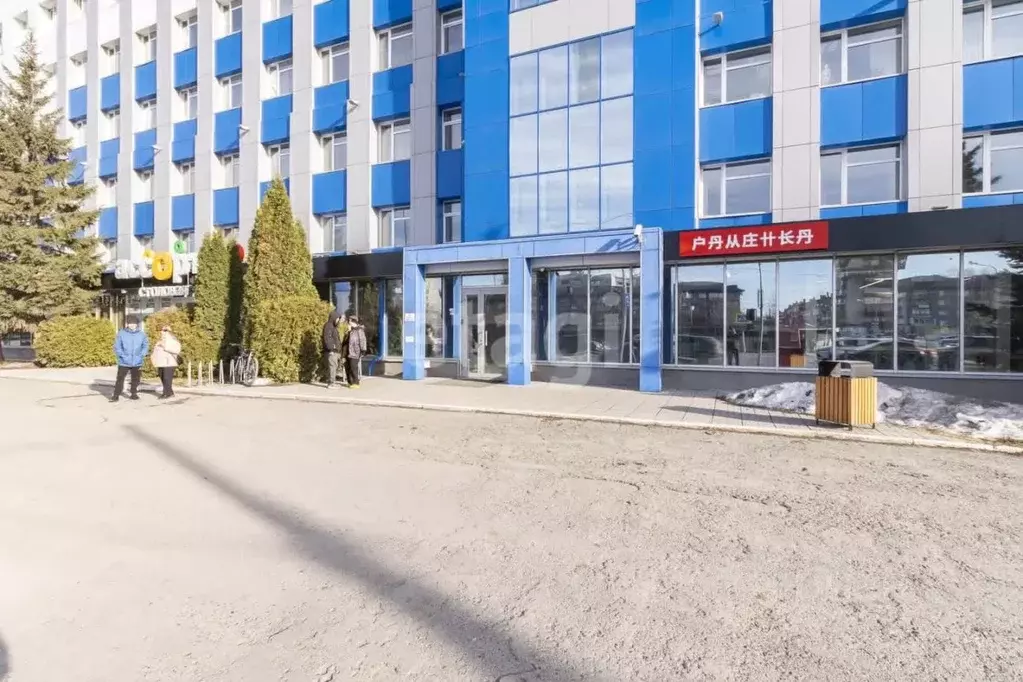 Офис в Тюменская область, Тюмень ул. Пермякова, 1 (21 м) - Фото 0