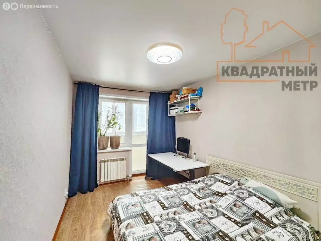 2-комнатная квартира: Димитровград, Братская улица, 11В (70.9 м) - Фото 1