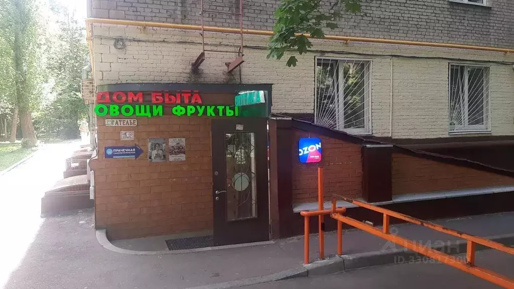 Помещение свободного назначения в Москва Ленинский просп., 69 (328 м) - Фото 2