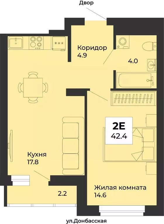 1-к кв. Свердловская область, Екатеринбург Уралмаш жилрайон, ул. ... - Фото 1