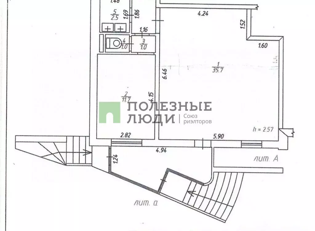 Помещение свободного назначения (49 м) - Фото 2