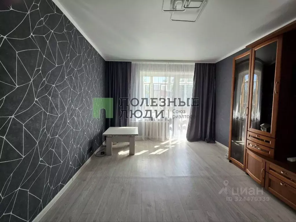 3-к кв. Орловская область, Орел ул. Грановского, 2 (58.8 м) - Фото 1