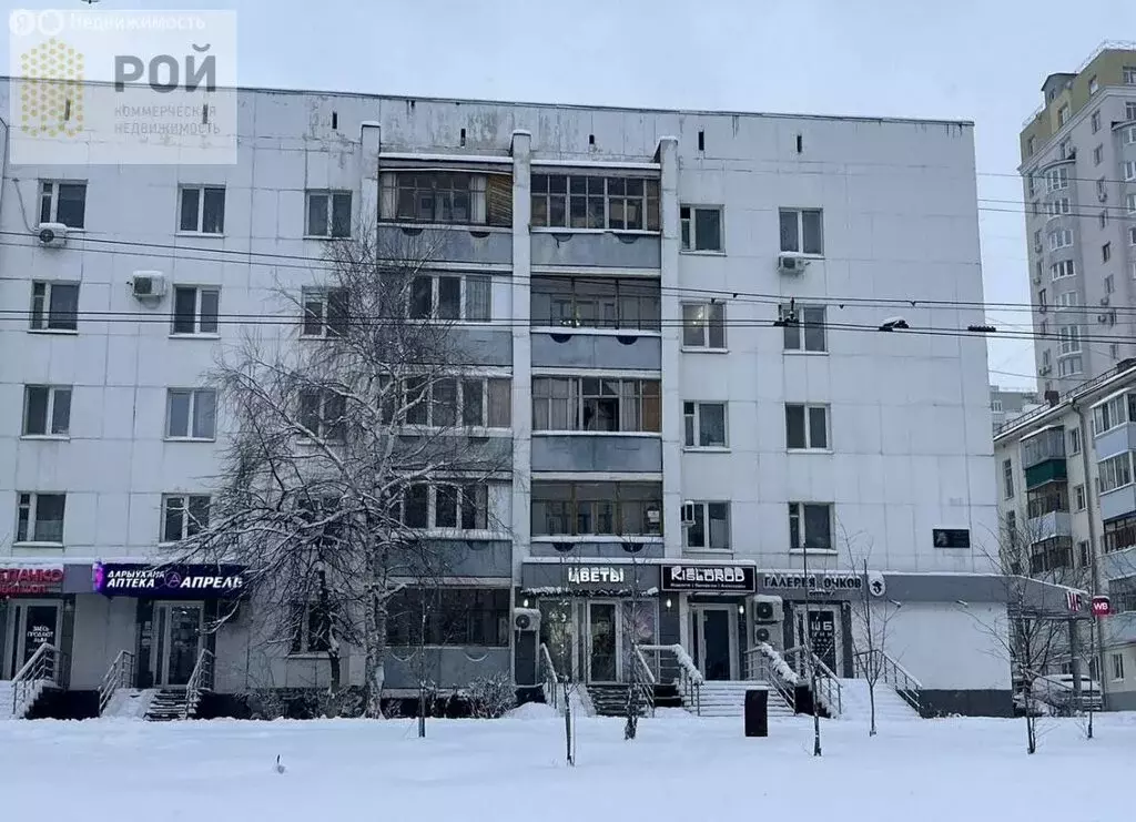 Помещение свободного назначения (29.4 м) - Фото 2