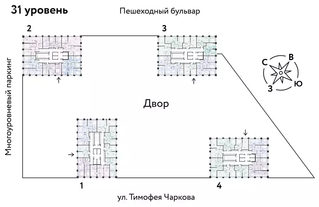 2-комнатная квартира: Тюмень, улица Тимофея Чаркова, 93 (39.49 м) - Фото 1