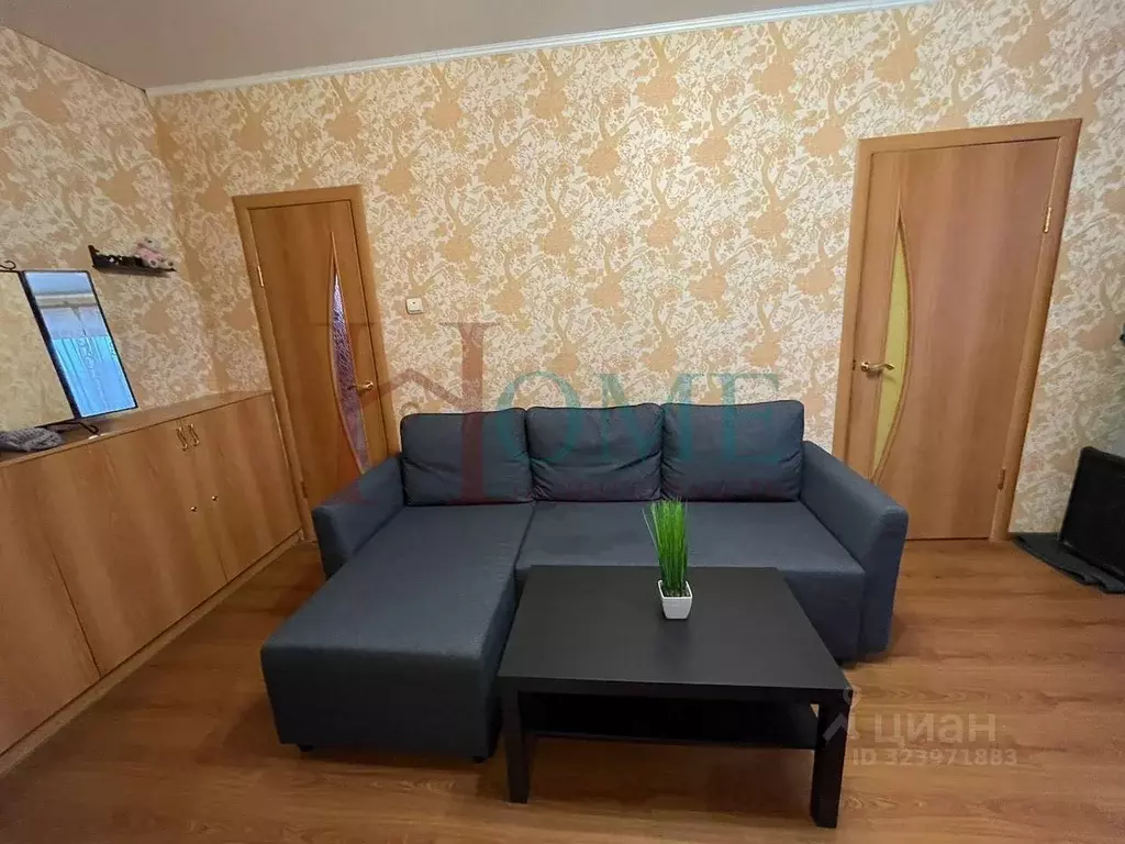 2-к кв. Новосибирская область, Новосибирск ул. Урицкого, 32 (43.0 м) - Фото 1